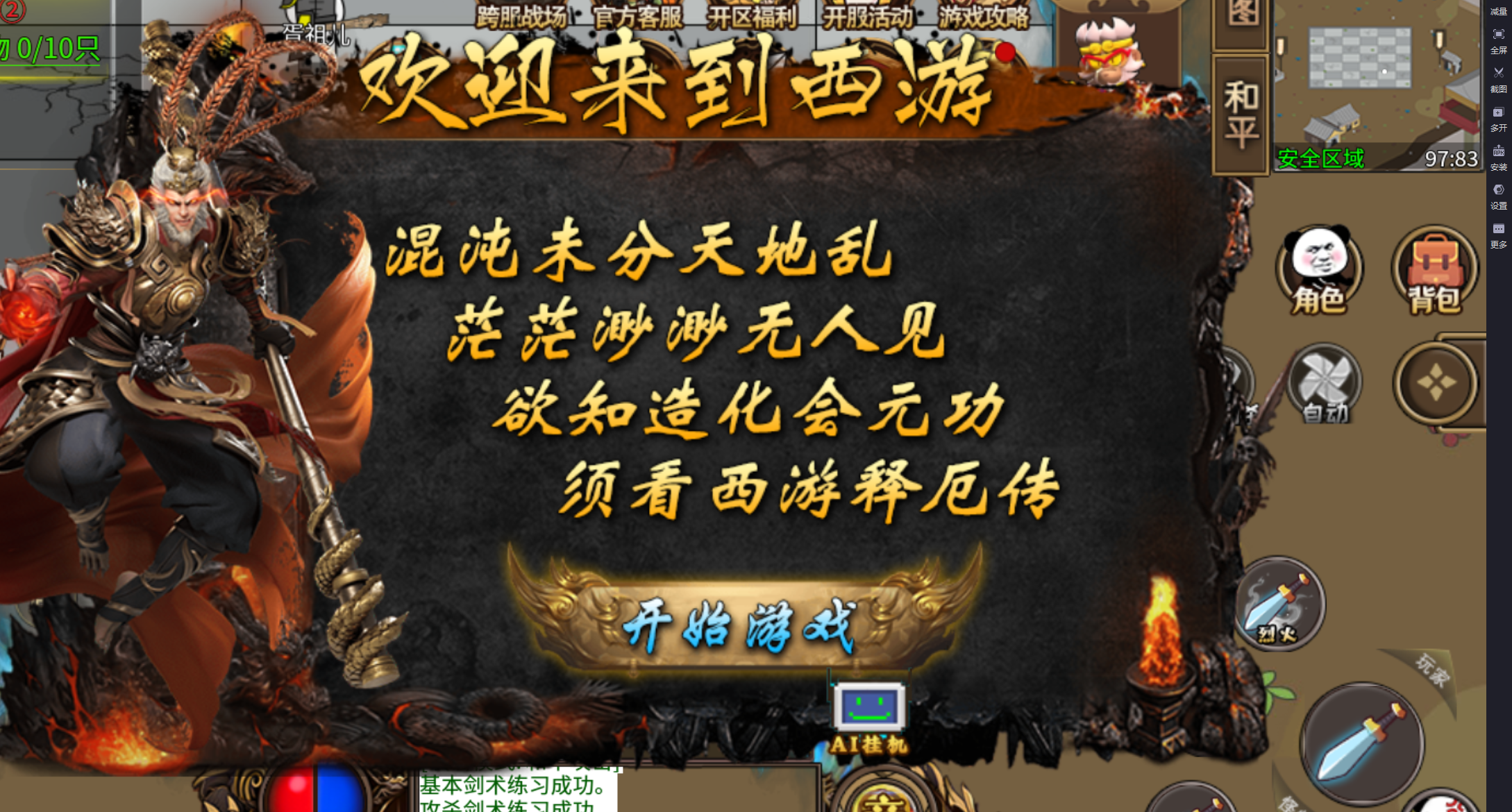 https://api.pk114.cn/static/uploads/20250526151453309.png