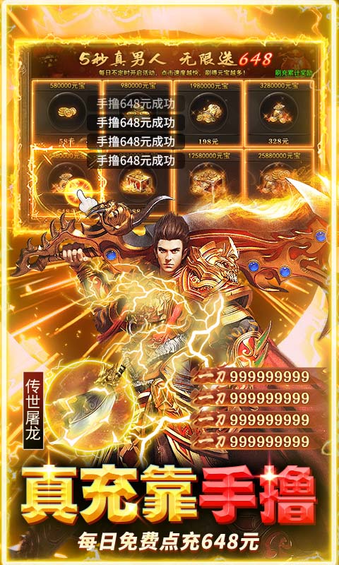 https://api.pk114.cn/static/uploads/20250526165004745.png