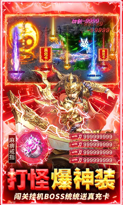 https://api.pk114.cn/static/uploads/20250526165004978.png