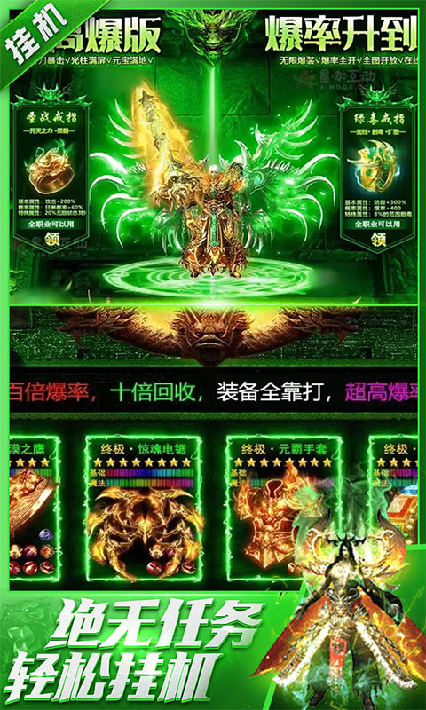 https://api.pk114.cn/static/uploads/20250527155124483.png
