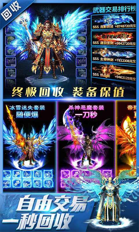 https://api.pk114.cn/static/uploads/20250527155124879.png