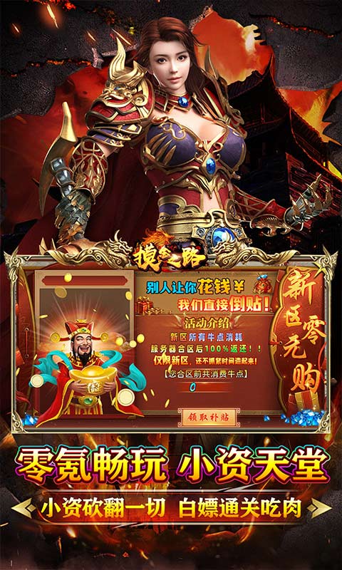 https://api.pk114.cn/static/uploads/20250527155616463.png