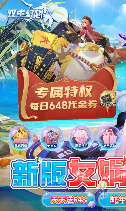 https://api.pk114.cn/static/uploads/20250528084600874.png