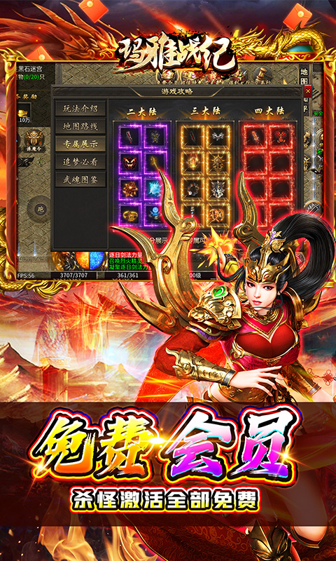https://api.pk114.cn/static/uploads/20250528090259274.png