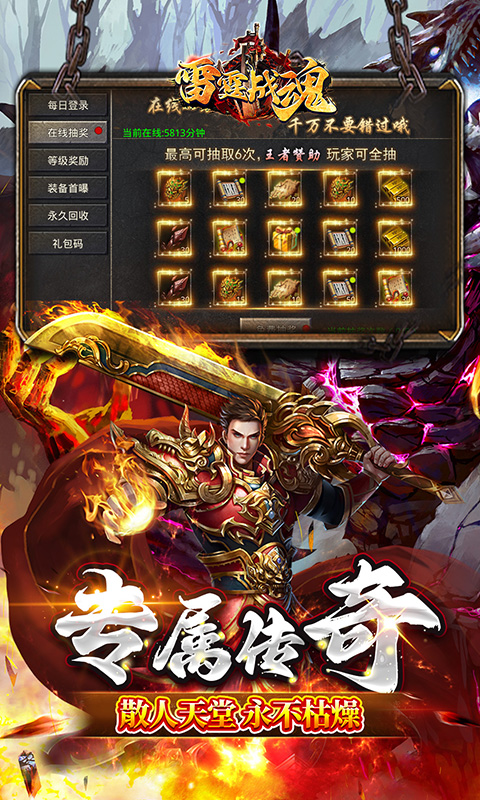 https://api.pk114.cn/static/uploads/20250528092817256.png