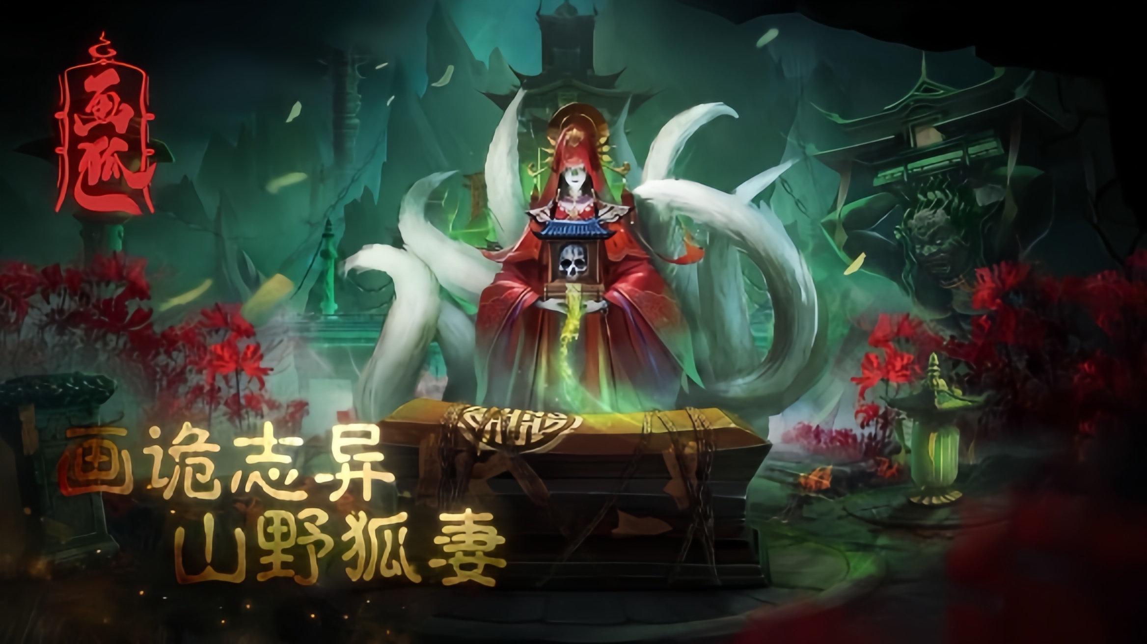 https://api.pk114.cn/static/uploads/20250529090305837.png