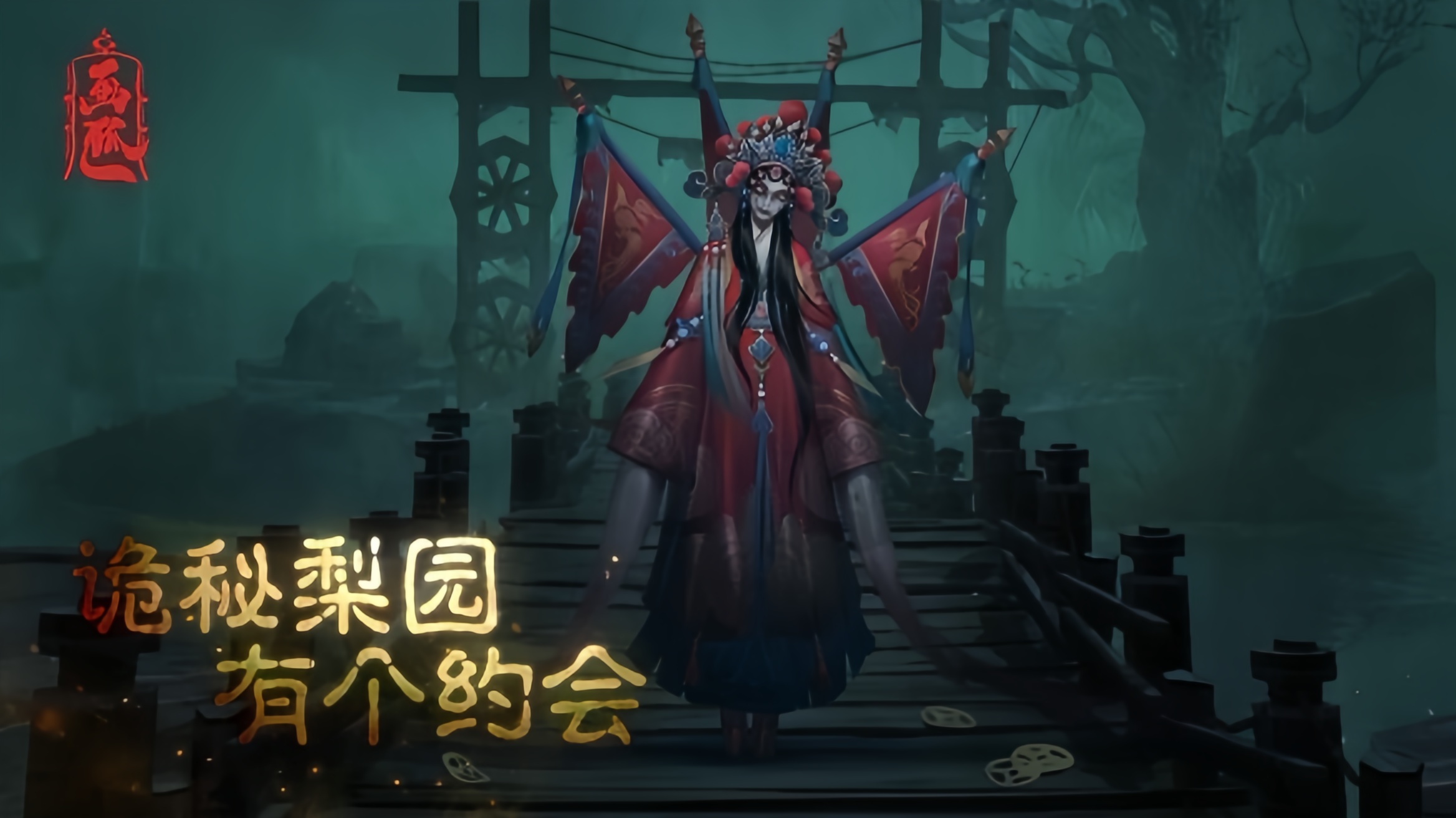 https://api.pk114.cn/static/uploads/20250529090307518.png