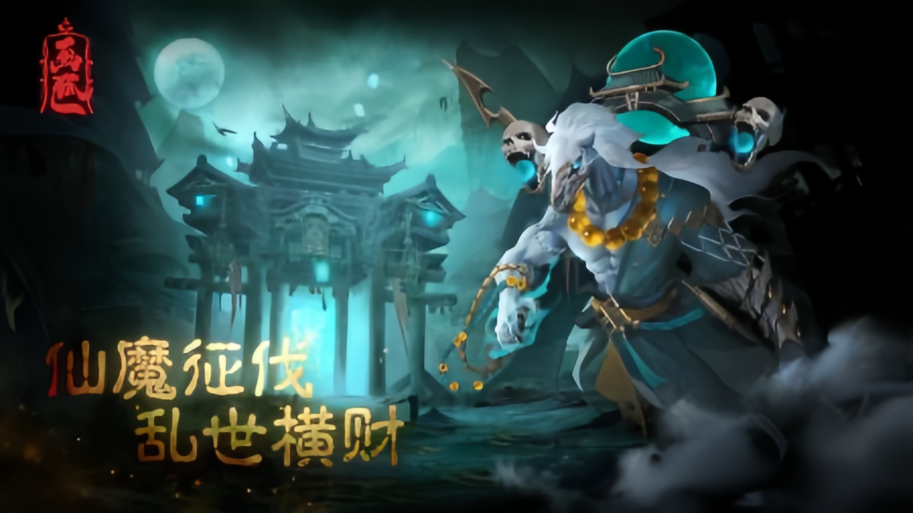 https://api.pk114.cn/static/uploads/20250529090307997.png