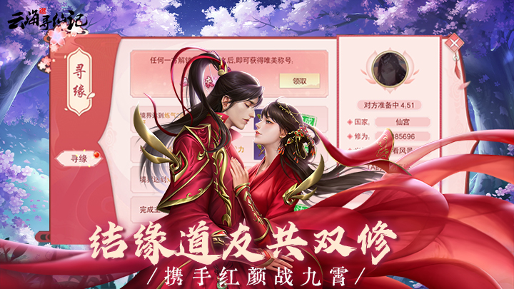 https://api.pk114.cn/static/uploads/20250529142203330.png