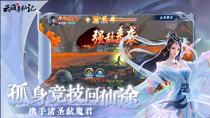 https://api.pk114.cn/static/uploads/20250529142203850.png