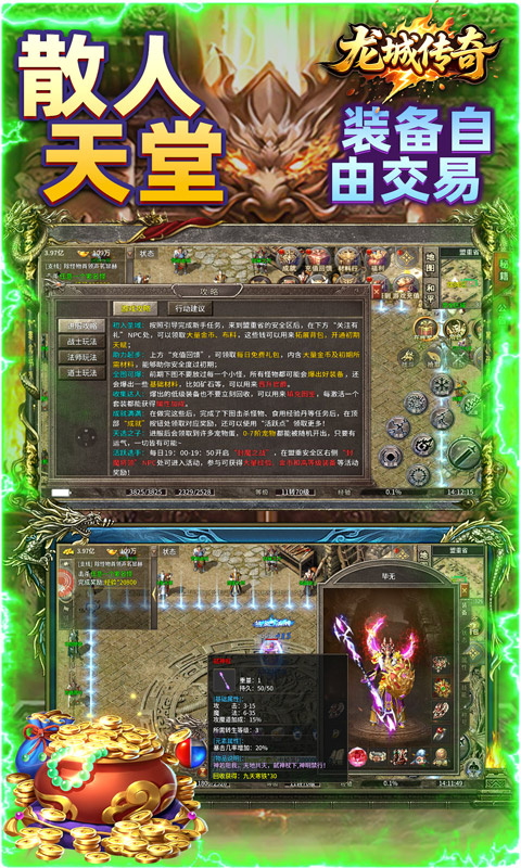 https://api.pk114.cn/static/uploads/20250529143353531.png