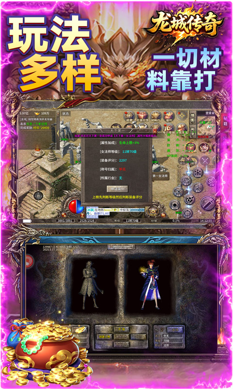 https://api.pk114.cn/static/uploads/20250529143354747.png
