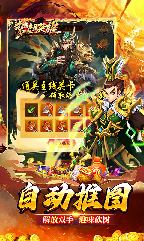 https://api.pk114.cn/static/uploads/20250529144103543.png