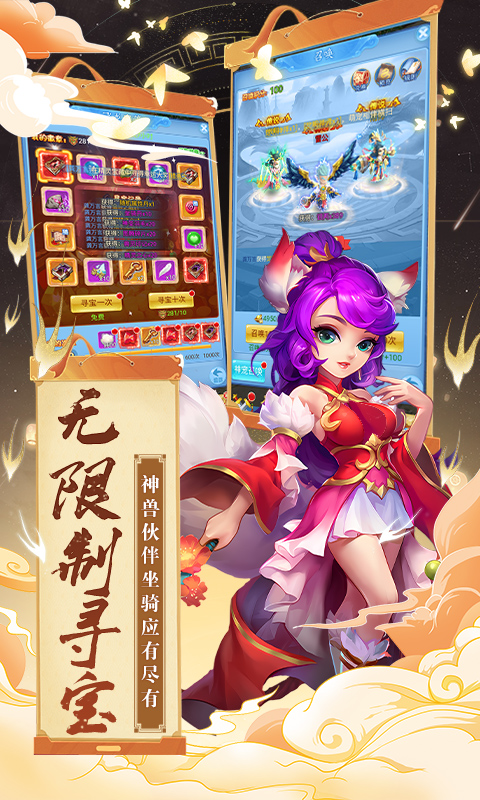 https://api.pk114.cn/static/uploads/20250529160020551.png