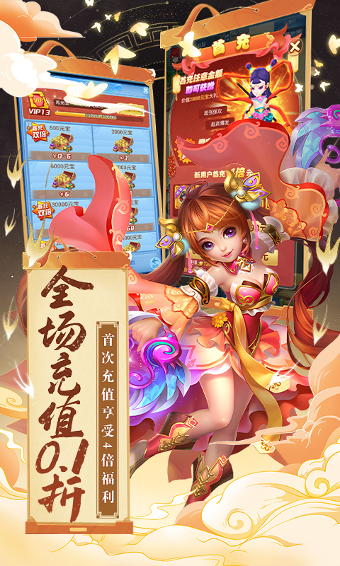 https://api.pk114.cn/static/uploads/20250529160021339.png