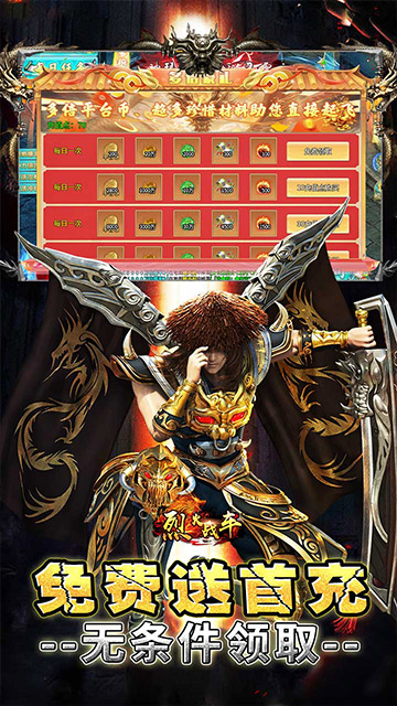 https://api.pk114.cn/static/uploads/20250530210914130.png