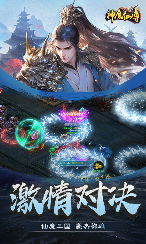 https://api.pk114.cn/static/uploads/20250531092444424.png