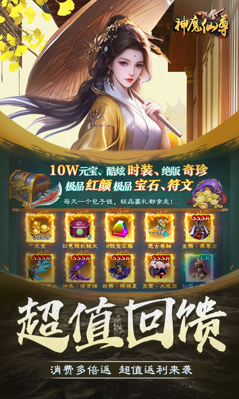 https://api.pk114.cn/static/uploads/20250531092444808.png