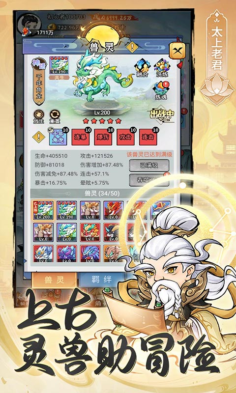 https://api.pk114.cn/static/uploads/20250603111144927.png