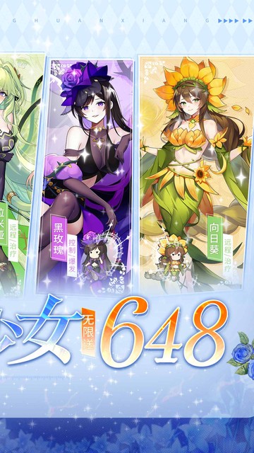 https://api.pk114.cn/static/uploads/20250603152342995.png