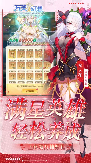https://api.pk114.cn/static/uploads/20250603152343479.png