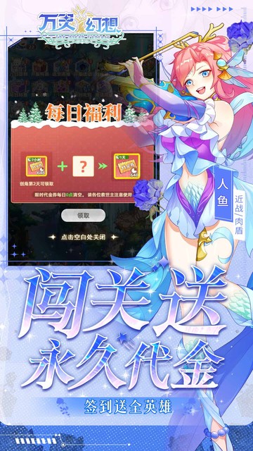 https://api.pk114.cn/static/uploads/20250603152343660.png