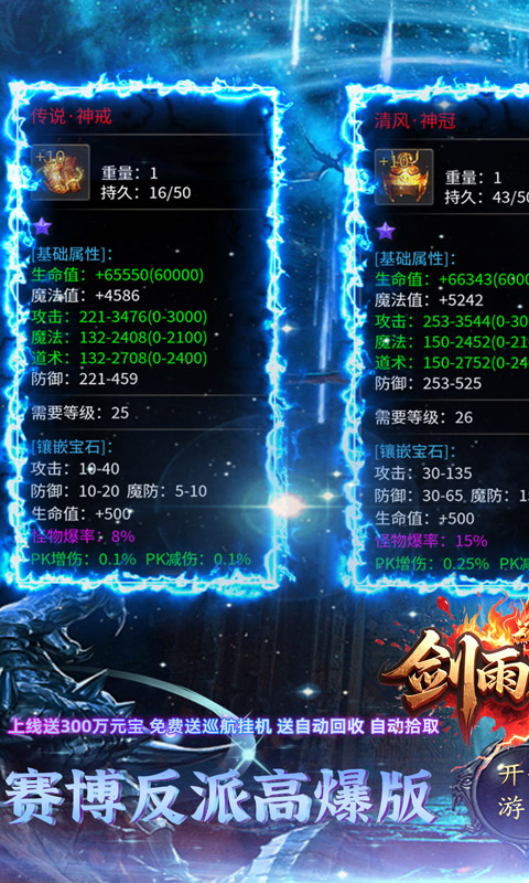 https://api.pk114.cn/static/uploads/20250603152826100.png