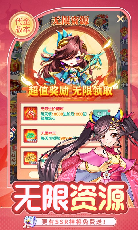https://api.pk114.cn/static/uploads/20250604093527737.png