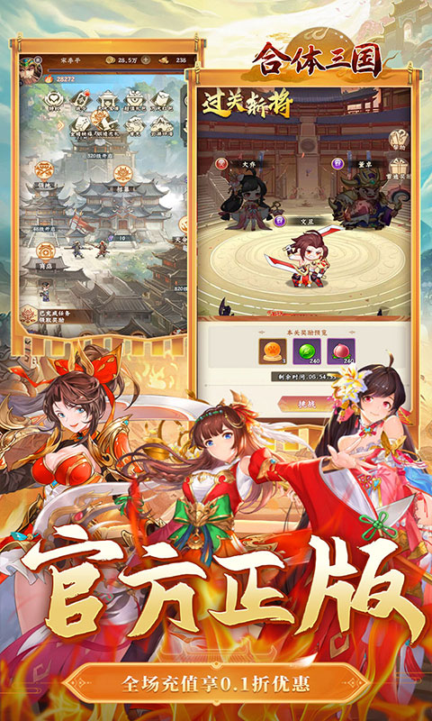 https://api.pk114.cn/static/uploads/20250604094228359.png