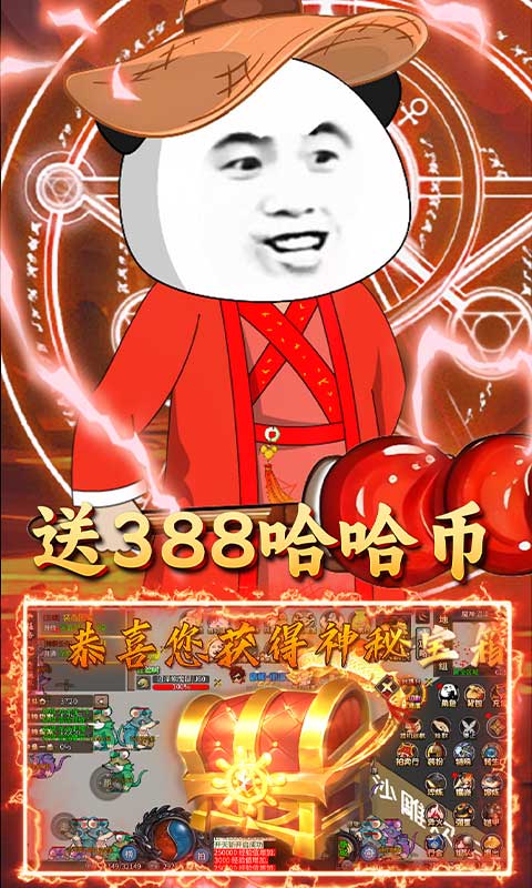 https://api.pk114.cn/static/uploads/20250604094759171.png