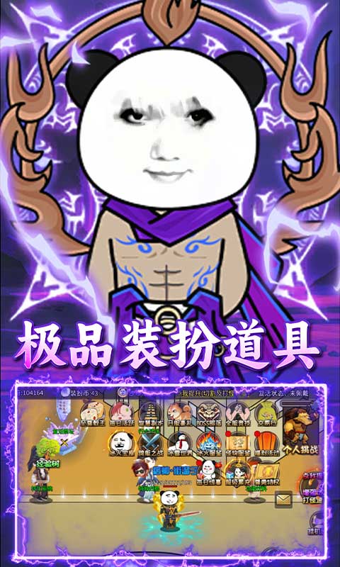 https://api.pk114.cn/static/uploads/20250604094800517.png