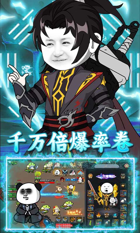 https://api.pk114.cn/static/uploads/20250604094800974.png