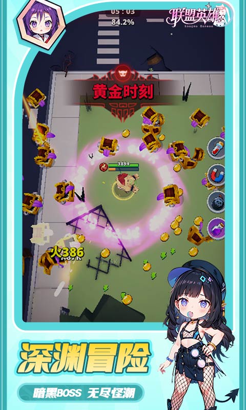 https://api.pk114.cn/static/uploads/20250604100144146.png