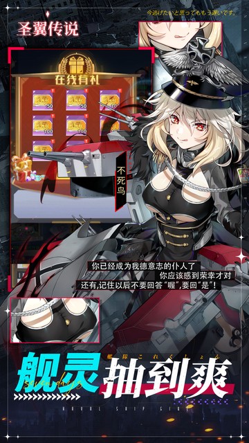 https://api.pk114.cn/static/uploads/20250604100733906.png