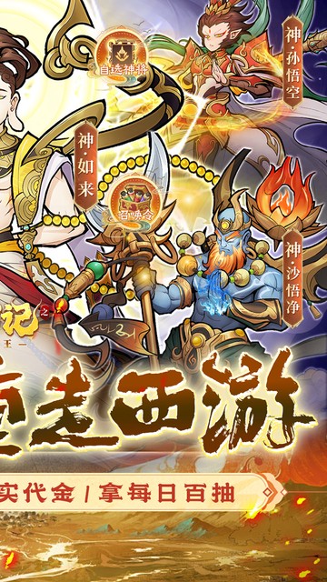 https://api.pk114.cn/static/uploads/20250604101728976.png