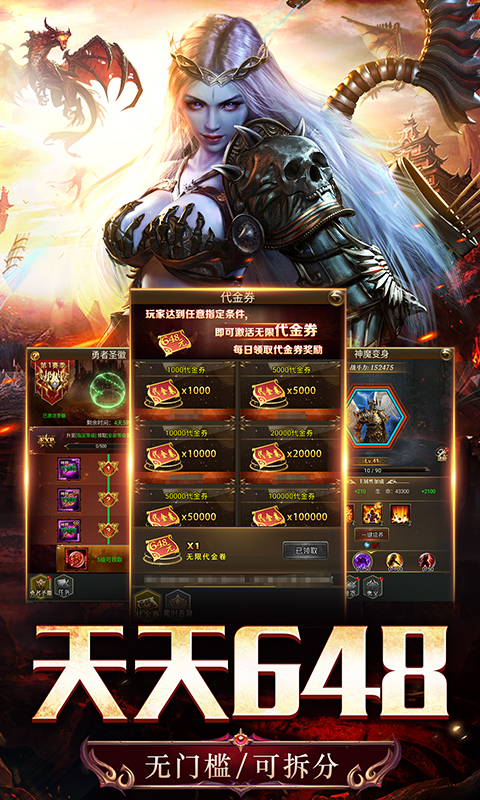 https://api.pk114.cn/static/uploads/20250604102307840.png