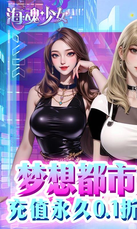 https://api.pk114.cn/static/uploads/20250604102707628.png