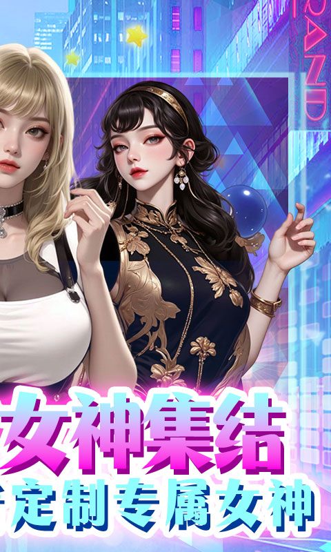 https://api.pk114.cn/static/uploads/20250604102707824.png