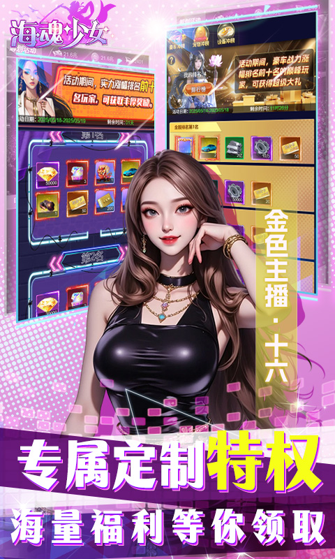 https://api.pk114.cn/static/uploads/20250604102708157.png