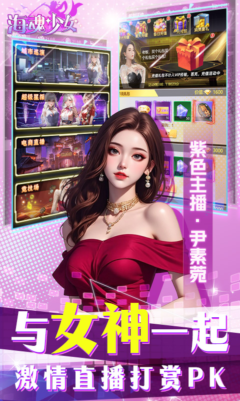 https://api.pk114.cn/static/uploads/20250604102708423.png