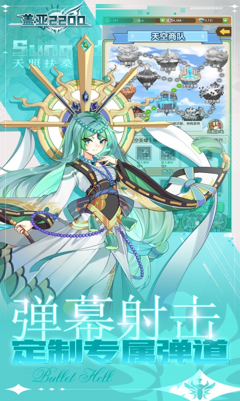 https://api.pk114.cn/static/uploads/20250604103307723.png