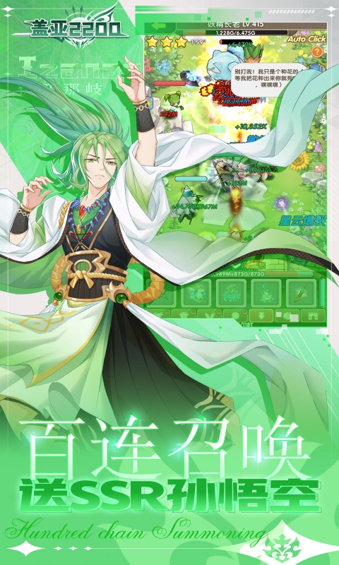 https://api.pk114.cn/static/uploads/20250604103307762.png