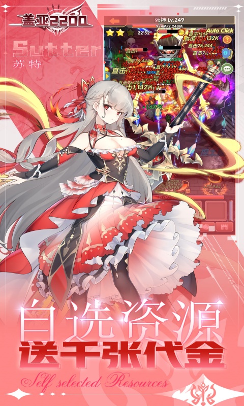 https://api.pk114.cn/static/uploads/20250604103307801.png