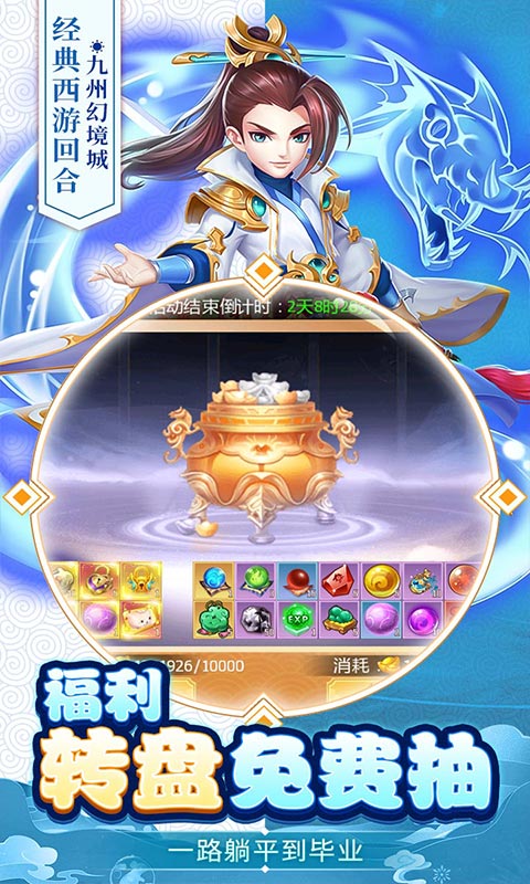 https://api.pk114.cn/static/uploads/20250604104335121.png