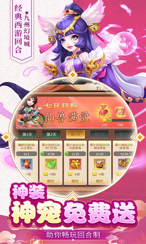 https://api.pk114.cn/static/uploads/20250604104335145.png