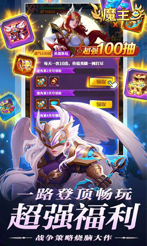 https://api.pk114.cn/static/uploads/20250604105736168.png