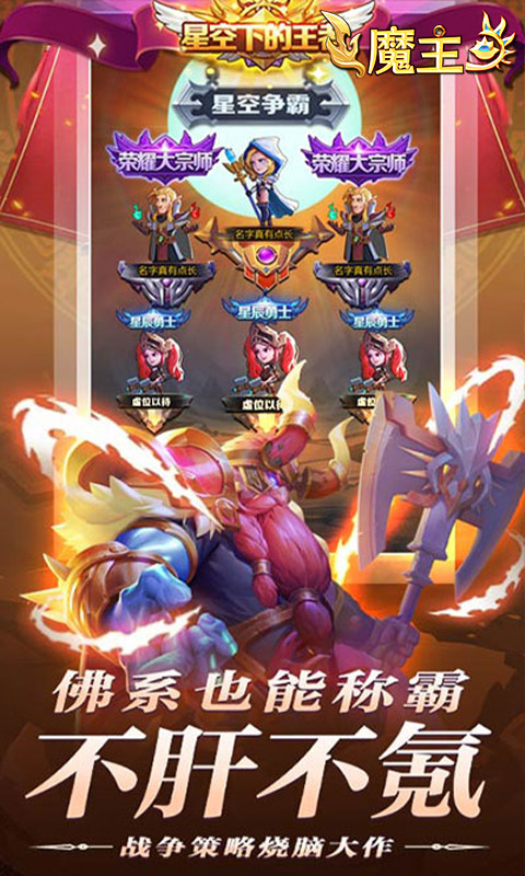 https://api.pk114.cn/static/uploads/20250604105737200.png