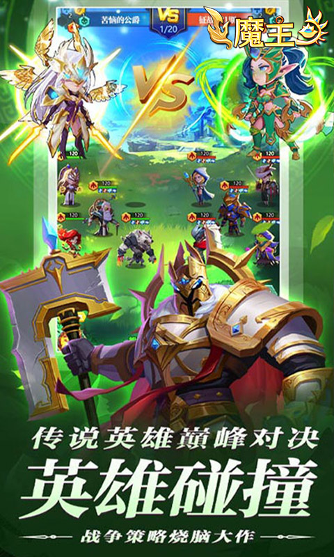 https://api.pk114.cn/static/uploads/20250604105737286.png