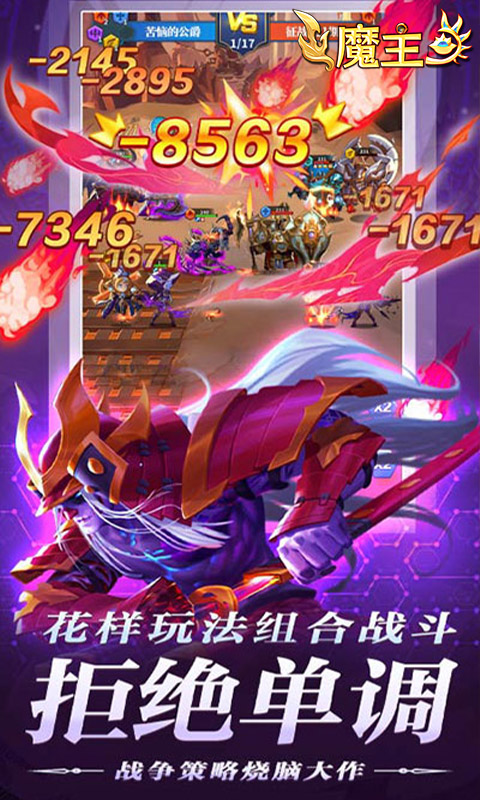 https://api.pk114.cn/static/uploads/20250604105737420.png