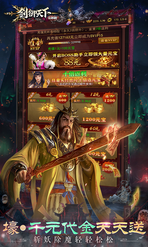 https://api.pk114.cn/static/uploads/20250604114711760.png